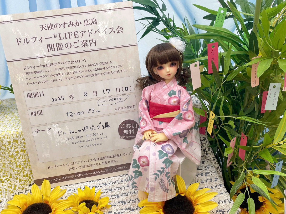 0717_01.jpg