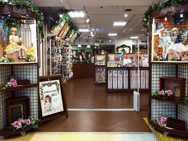 天使のすみか・仙台店