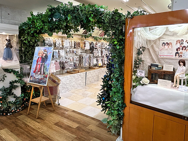 天使のすみか・神戸店