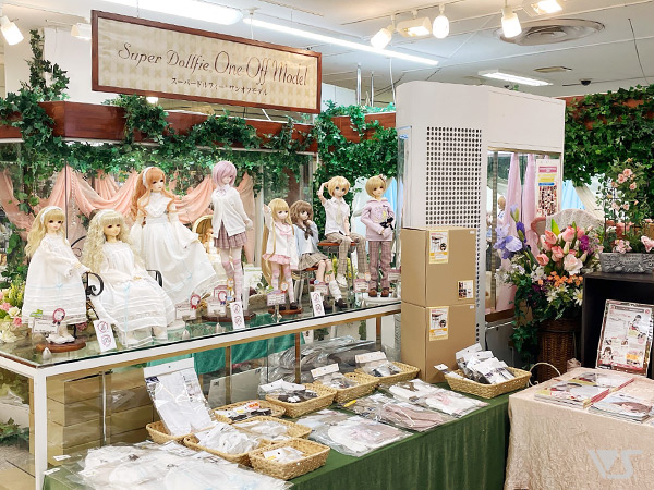 天使のすみか・広島店