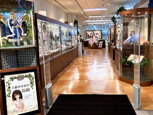 天使のすみか・福岡店