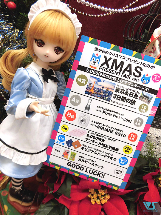 クリスマスプレゼントフェア17開催中 天使のすみか 広島店 株式会社ボークス
