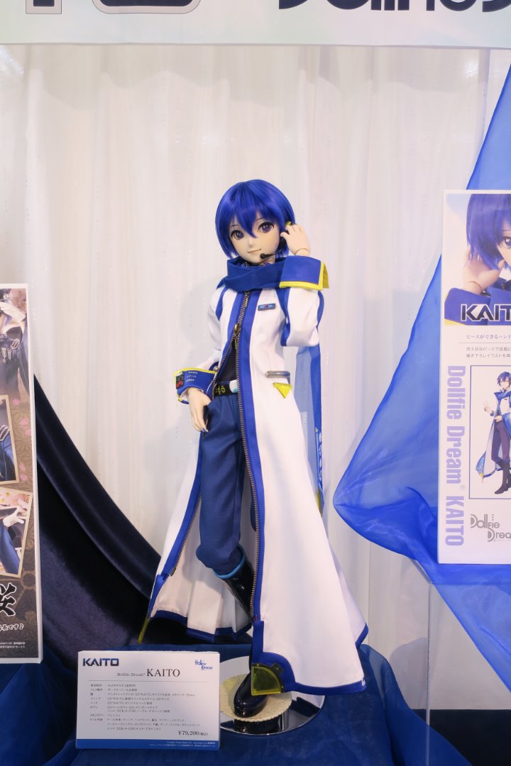 2022年 DD受注限定企画「DD KAITO」展示開始！ - 天使のすみか・神戸店