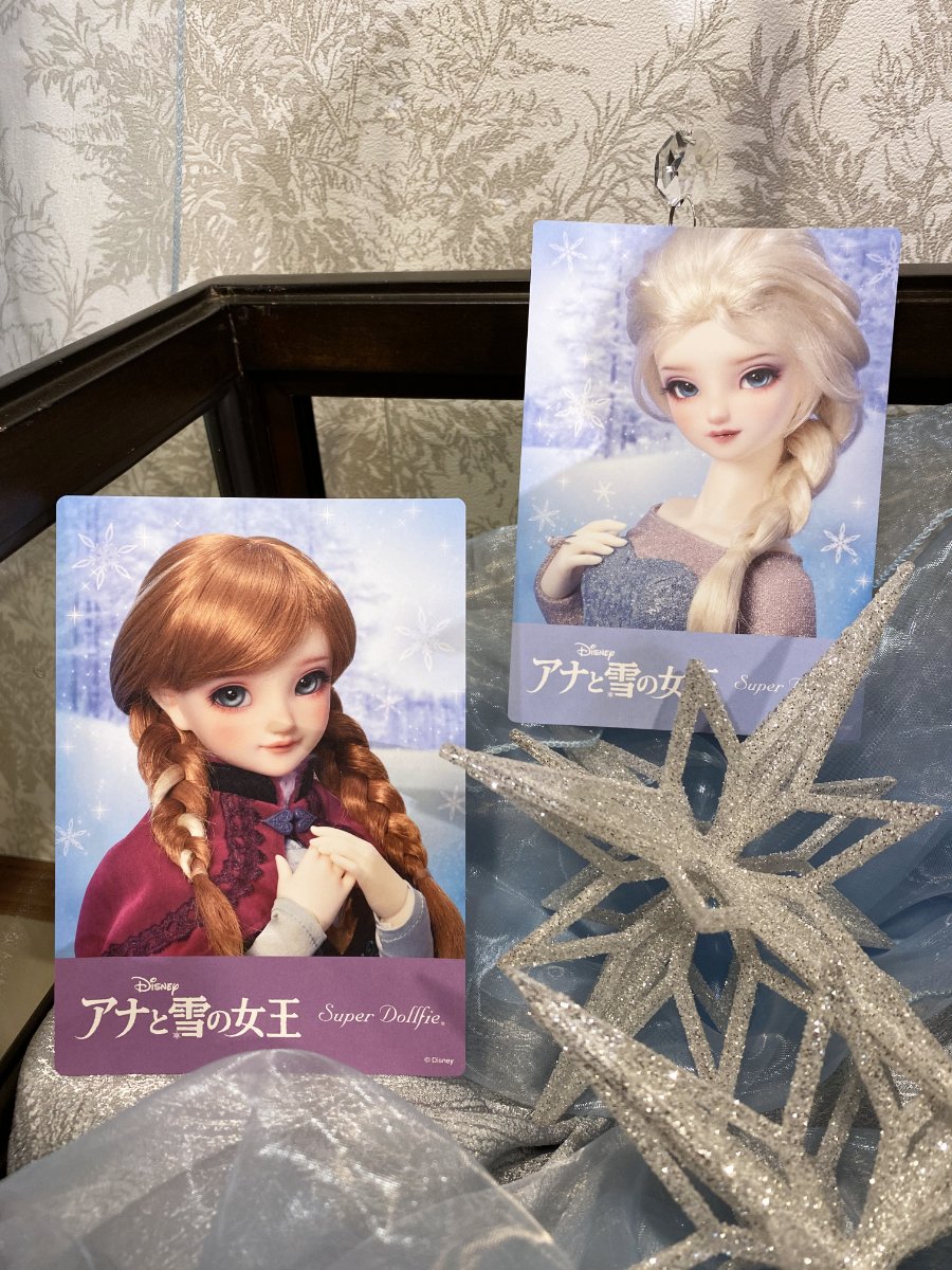 また会える！Super Dollfie® DISNEY Collection 『アナと雪の女王 