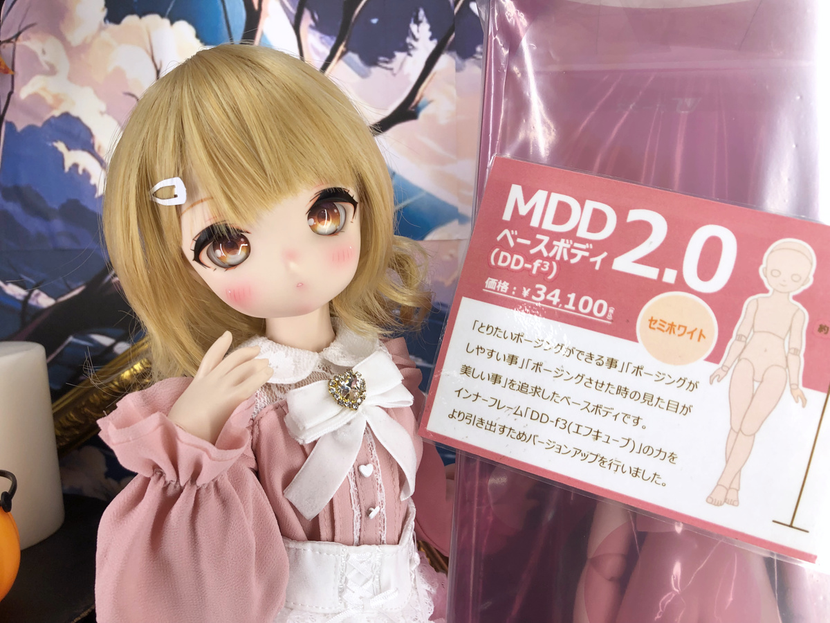 0912samune.jpg