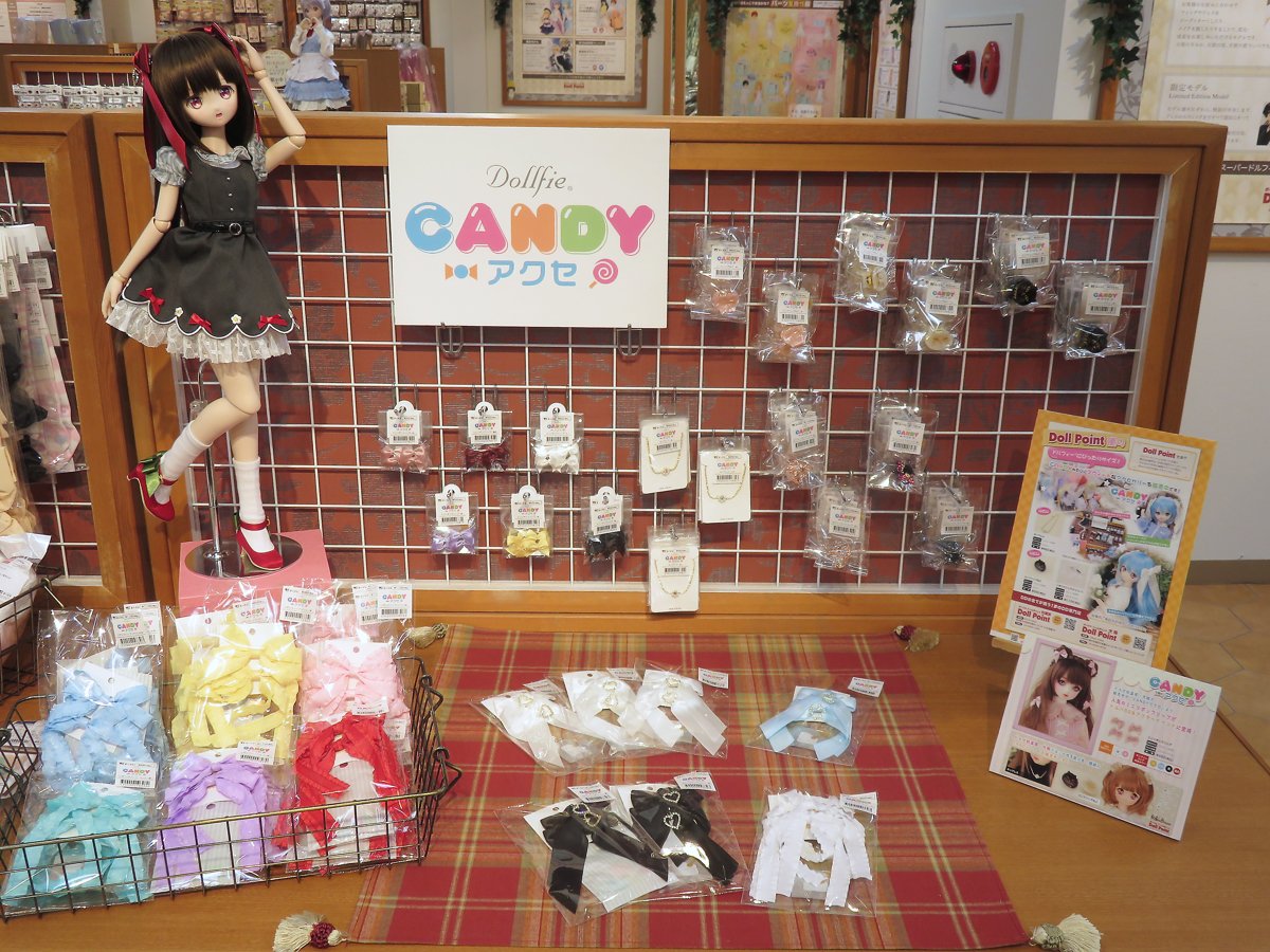 ドールポイント限定商品】「CANDYアクセ」に新作アイテムが登場です