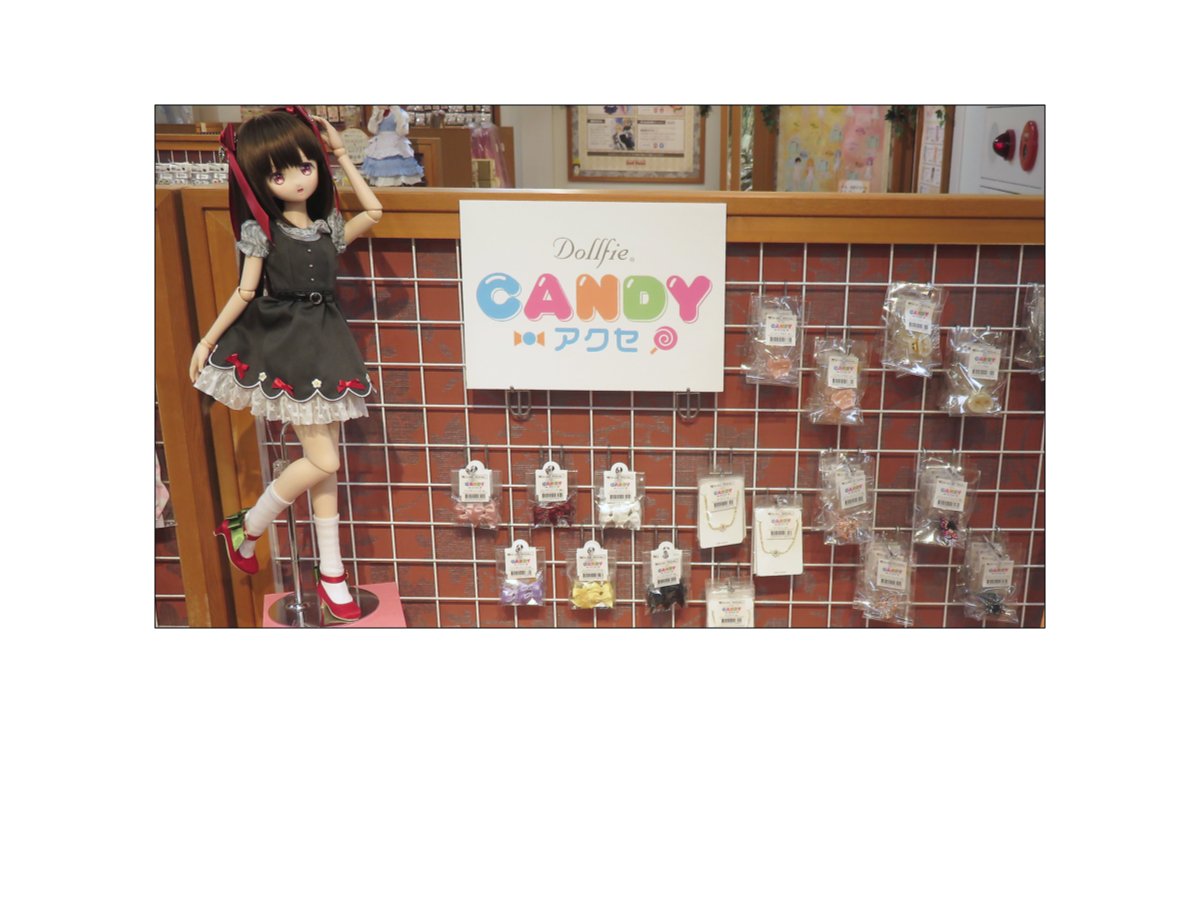 ドールポイント限定商品】「CANDYアクセ」に新作アイテムが登場です