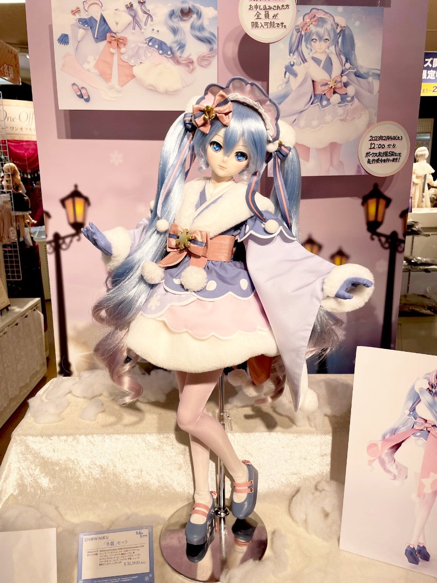 SNOW MIKU 2023」特別イベントは今週末2月12日（日）まで！！ - 天使の