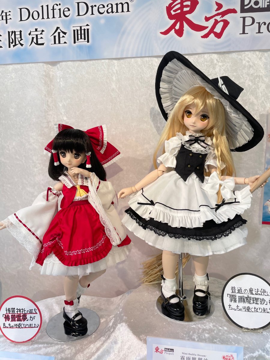 DD受注限定企画「東方Project×Dollfie Dream®」展示キャラバン 札幌店は明日10月25日（日）までとなります☆ -  天使のすみか・札幌店 | 株式会社ボークス