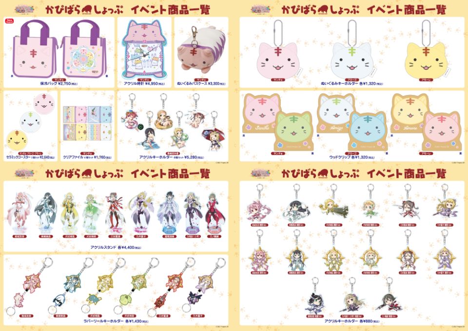 1021_02.jpg