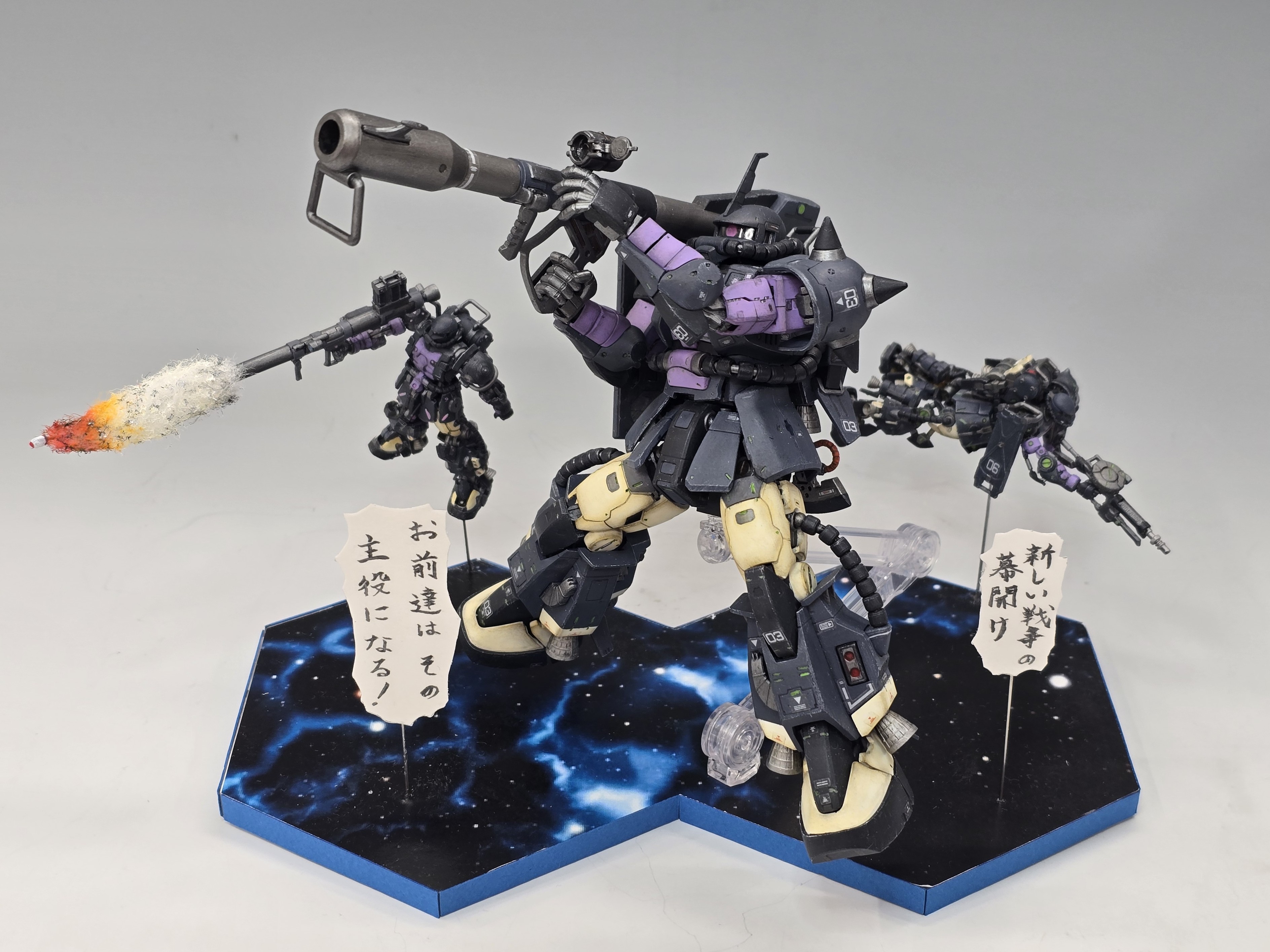 B銀HT-024-1.jpg