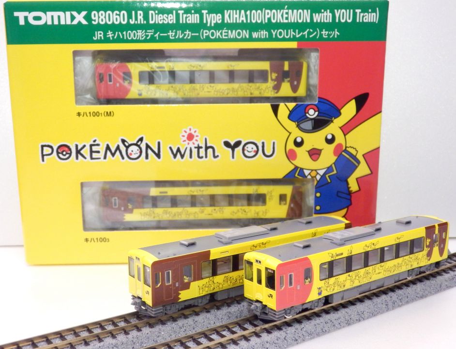 経典ブランド TOMIX 98060 キハ100形セットPOKEMON WITH YOU 鉄道模型