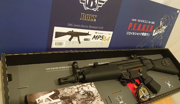 ドルフロの可愛いあの子は結構重い Bolt Airsoft Mp5をご紹介 ホビースクエア秋葉原 株式会社ボークス