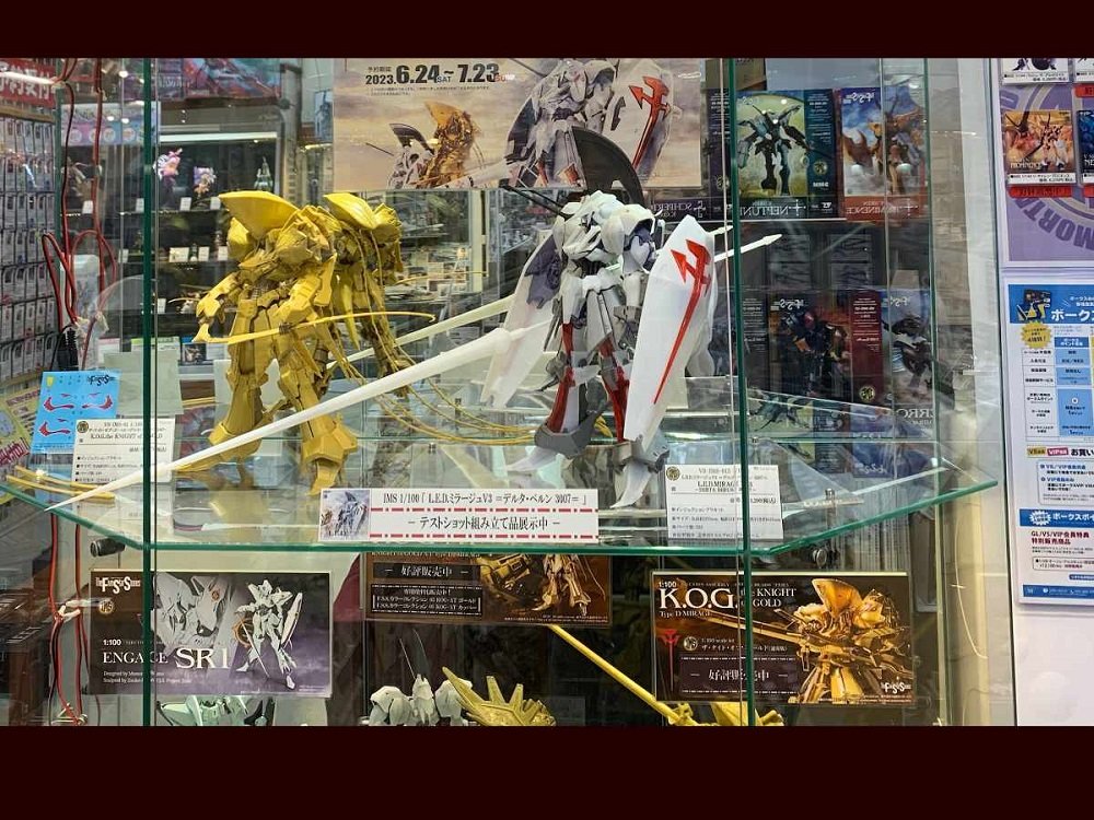 8月11日（金・祝）より、IMS 1/100 「L.E.D.ミラージュV3 ＝デルタ・ベルン 3007＝」販売開始！ - ホビースクエア秋葉原 |  株式会社ボークス