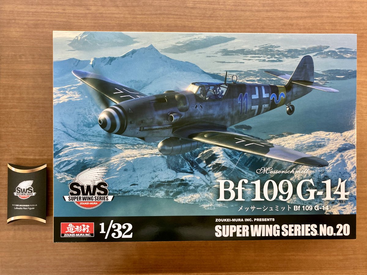 SWS 1/32 Bf 109 G-14」いよいよ離陸(テイクオフ)！今週末3/11(土)より 