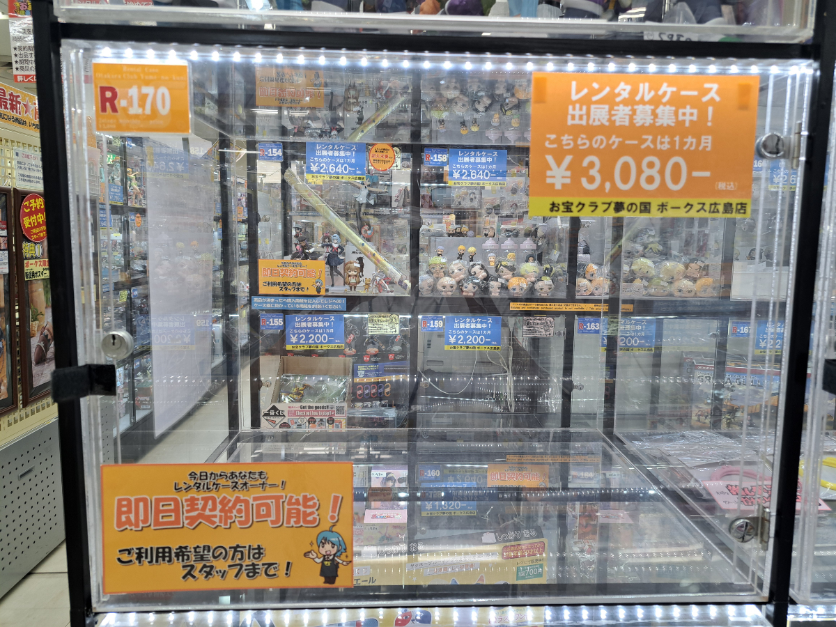 0929_01.jpgのサムネイル画像