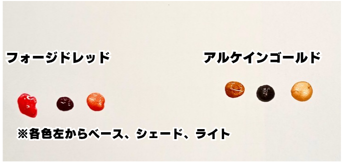 0405＿000002.png
