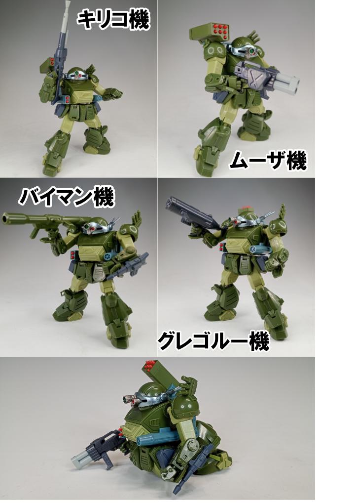 タボカストイライズ.jpg