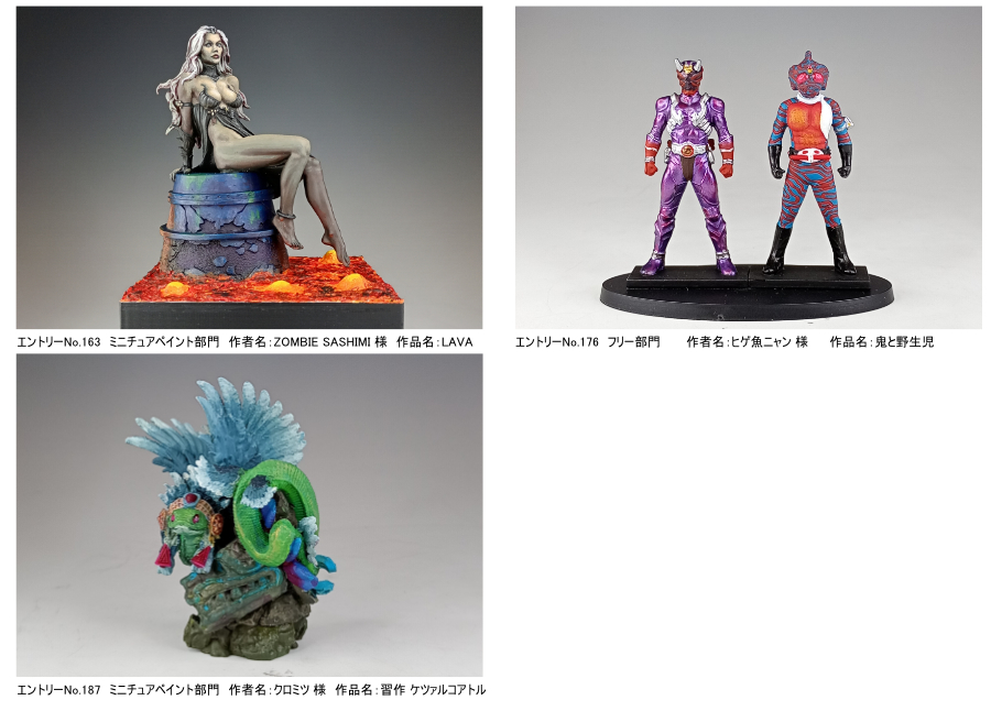 スタッフセレクト03-01.jpg