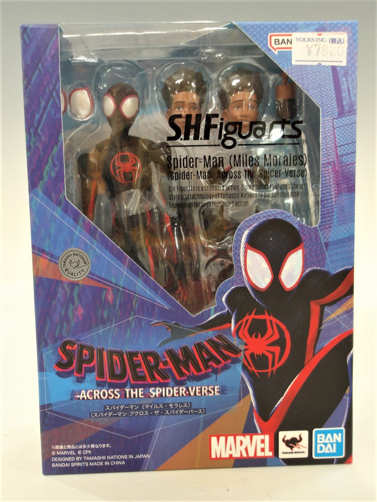 ショップを選択する S.H.フィギュアーツ スパイダーマン(マイルス ...