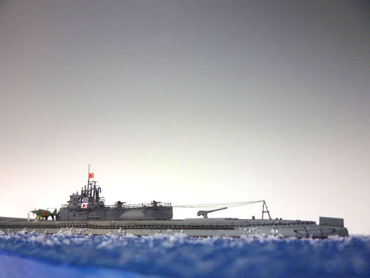 お客様のスケールモデル作品紹介『アオシマ 1/700 日本潜水艦 伊-400』 - 横浜ショールーム | 株式会社ボークス